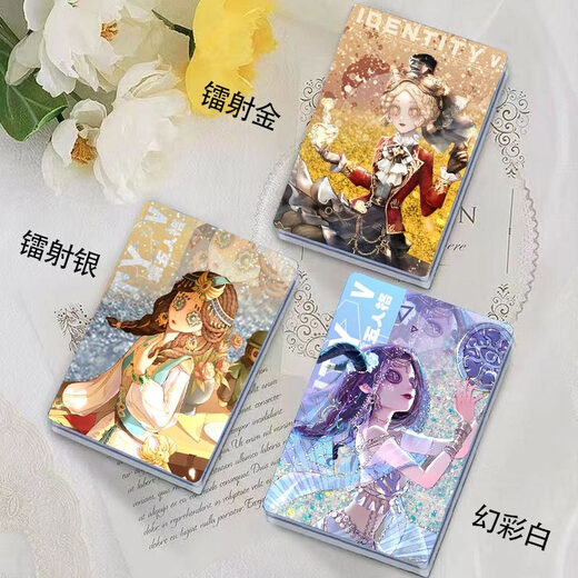 育宝帮小女孩周边摆件动漫游戏第五人格流沙麻将舞女调香师亚克力二次元 镭射银-第五人格p1283 流沙麻将
