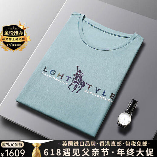 Ipenta奢侈高档品牌短袖t恤男士夏季新款宽松潮流印花休闲中青年潮体恤 白色-精美礼盒装 XL