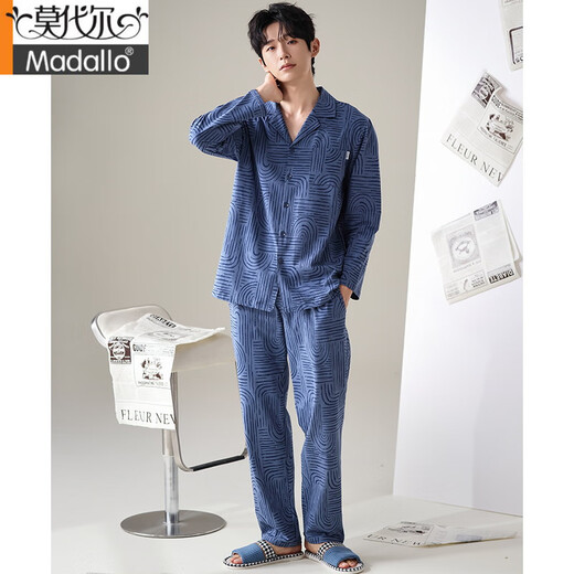 Modal Men's Pyjamas Spring and Automne Coton Pure Coton à manches longues Cardigan à grande taille Loes Loose Men's Cotton Home Vêtements à l'extérieur Porte 12213 L