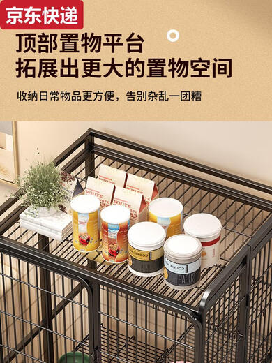 甜苗苗猫笼子带厕所一体家用室内超大自由空间猫咪别墅猫舍猫屋折叠笼子 大号黑折叠免安装78*52*13799买 下单立送吊床+网格脚垫需自行搭