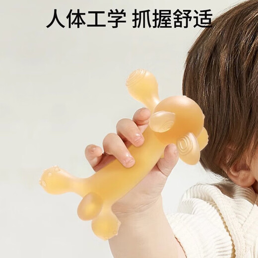 Qi Meng Lion Baby Soothing Teething Stick Baby Teether Newborn Silicone Teething Glue Nano Silver Portable Set Transparent Teething Stick Storage Box Anti-chain