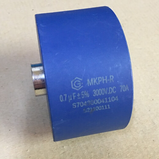 High frequency capacitor MKP-LS20-60UF800V welding machine capacitor stepless shutdown capacitor coupling filter capacitor 1.0uf3000V