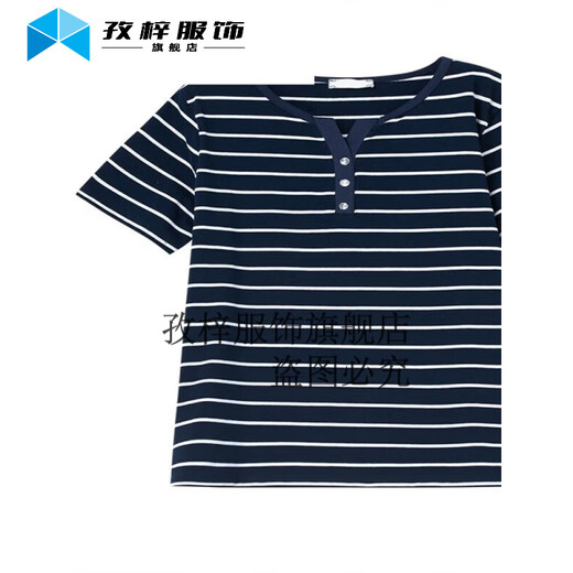 
Zizi middle-aged women wearing short-sleeved T-shirts in summer for short-sleeved summer T-shirts, striped T-shirts for women, summer clothes, fat and larger size, camel color [9855 models] 3XL 145-160Jin [Jin equals 0.5 kg]