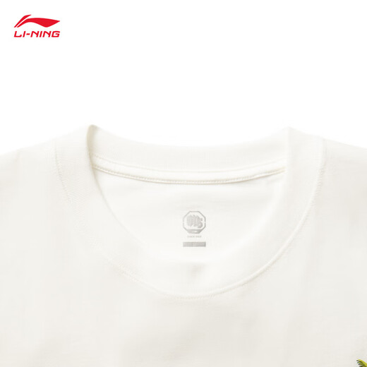 Li Ning Badfive Quick Dry Cool Camiseta Camiseta de manga corta Los 25 nuevos deportes de moda de moda AHSV207