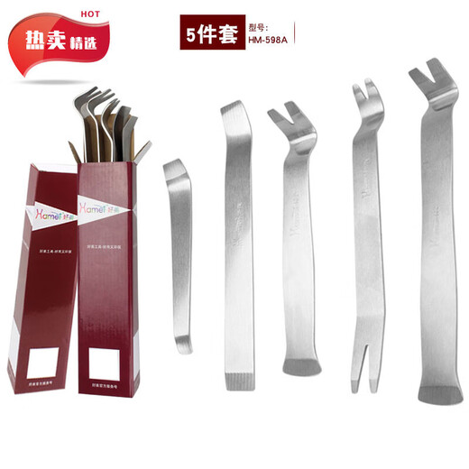 Panneau de porte intérieure de Pupan Retrait de panneau de panneau de panneau de maintenance audio ensemble de rocker spudger carte en plastique 10 pièces 1098