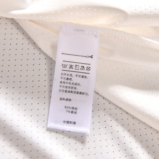 UNI QLO outdoor breathable base shirt for men's T-shirt cool casual top sports short-sleeved round neck ice silk black [9905A] L