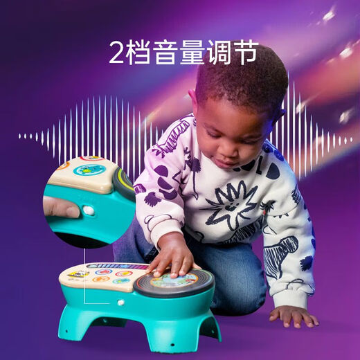 Dynamic DJ Music Station Children's Baby Early Education Toys Musical Instruments Men and Girls Touch Wood Board 6 Months + Dynamic DJ Music Station