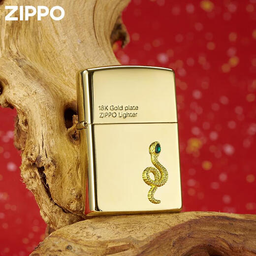 Zippo Zhibao Leichter Zpoo Windproof Zppo Kerosin Schlange Jahr Limited 18K Spirit Snake [eigenständig ölfrei] DY9902TZ
