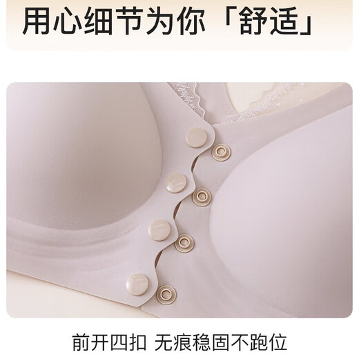 Cat Man (MiiOW) mother underwear women's front open button bra gathered with breasts, beautiful back soft support lace traceless summer thin bra QT8016 lilac L (recommended weight 47kg-56kg)