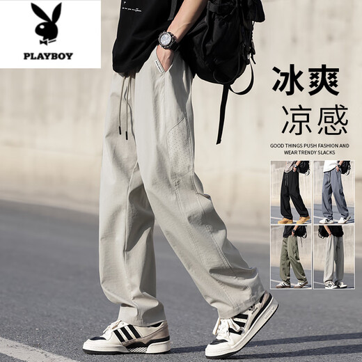 Playboy (PLAYBOY) ice silk casual pants for men summer thin quick-drying mesh breathable high street trend drawstring straight sports pants for men 6636# gray M