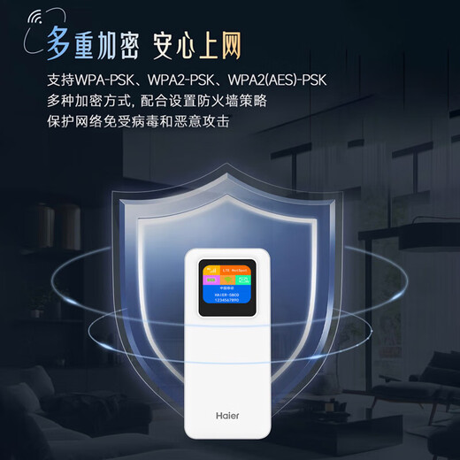 Haier wifi portátil triple red universal 2025 banco de energía inalámbrico wifi6 enrutador 4G para automóvil portátil ilimitado móvil Unicom Telecom a nivel nacional universal 5G versión superior paquete anual tres redes cualquier interruptor: disfrute del paquete anual de tres redes de 1500G cada mes obtenga tráfico de 1500G 丨 30 días de prueba gratuita 丨 solo cinco años de reemplazo sin reparación