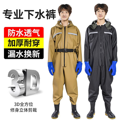 Full body thickened waders, one-piece waders, fully enclosed rain pants with rain boots, fishing waterproof clothing, leather fork digging suit, upgraded + extra thick shoes, full body cuffs thickened in black, one size fits all, shoe size 42/43