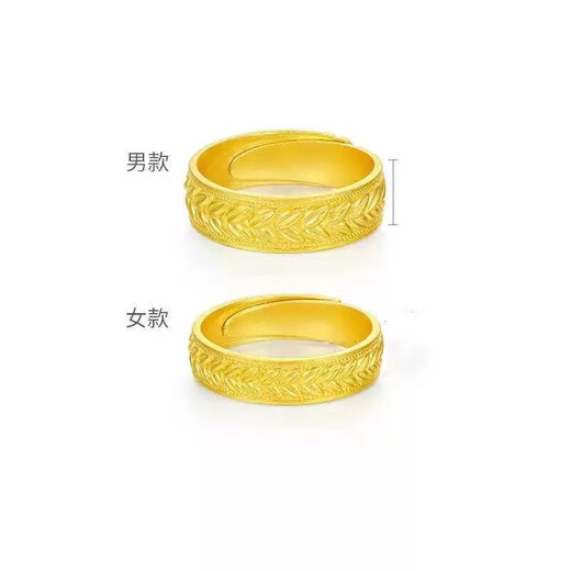OEMG old Phoenix gold store model Vietnamese sand gold niche new gold ring wheat ear ring ancient design adjustable mood ancient wheat ear ring for women