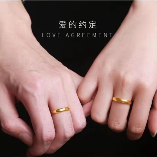 Gold glossy rings for men and women to attract wealth, imitation sand gold rings for couples, matching rings for picking up leaks and gifts, glossy gold rings (adjustable)
