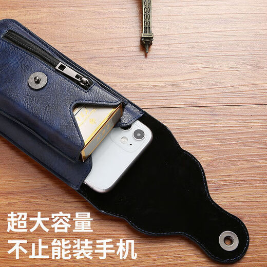 Coppani Mobile Phone Waist Bag Men's Belt Vertical 7.5-inch Double Layer Ultra-Thin Mobile Phone Bag for Construction Site Work 6.5-inch Mobile Phone Bag Double Layer Khaki Can Hold Mobile Phone 18cm