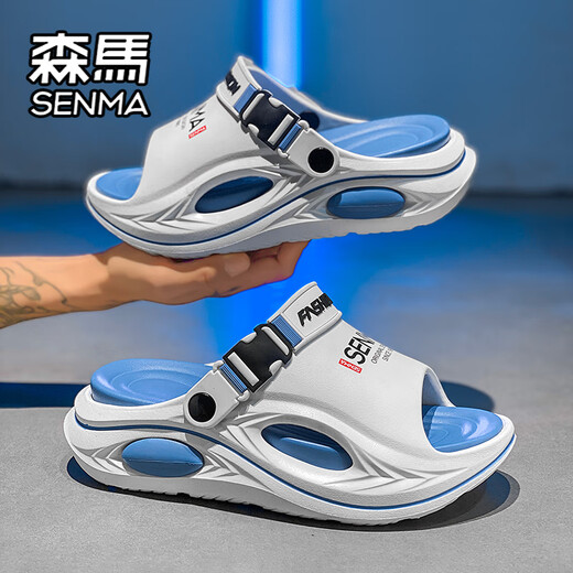 Sandales Semir Sandals Men's Summer Sole Touch, Feel, Wear Anti-Slip et Anti-Odor, Wading Beach Slippers, Men's Casual Sports Sandals, Black 42 [42-43 Même taille]