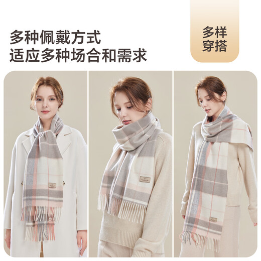 Jiumu (JIUMU) 100% cashmere scarf for women in autumn and winter shawl for women in warm scarf for women in Teacher's Day birthday gift box