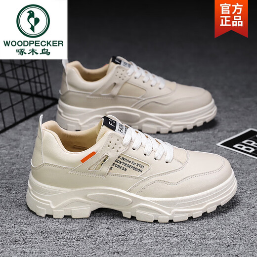 
Woodpecker 2025 autumn new casual sports shoes men's shoes heightening shoes white shoes dad shoes breathable white shoes trendy winter HY1289 black and white 43