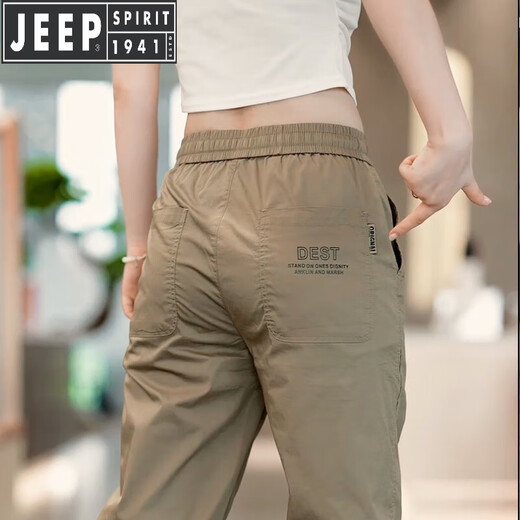 JEEP SPIRIT Jeep Workwear Casual Pants Men's Summer Thin Men's Pants Ice Wire Quick Dry Loose Sports Harem Pants Crop Pants K09 Camel + K09 Khaki Thick 5XL Recommended 196-220Jin [Jin equals 0.5 kg]