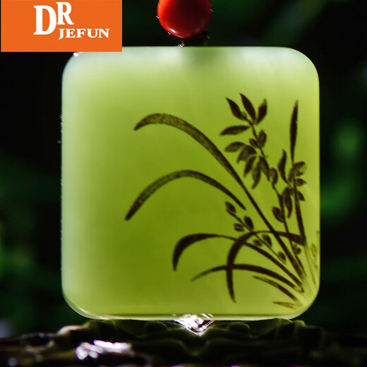 DRJEFUN Odd-Free Brand Hetian Jade Pendant, Line Carved Artistic Landscape Jade Pillar, Jade Necklace, Four Smoke Gray M9227z
