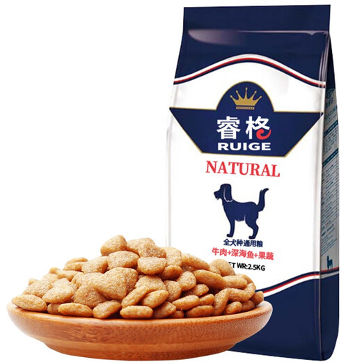 Ruige dog food universal large, medium and small puppies, adult dogs, golden retriever, Teddy, Samoyed, 40, Border Collie, 10, Bichon Frize, beef flavor