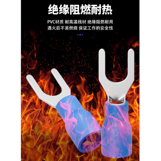 RONGSTO SV fork type terminal block 1.25-3 cold-pressed pre-insulated terminal U-shaped copper nose wire crimp connector wire lug RST-OVO-1