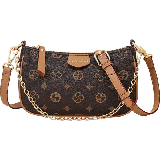 Citicity Bag Damenbeutel High-End-Luxus-One-Shoulder-Unterarmtasche 2025 Neue leichte Luxus-Cross-Body-Bag-Kaffeefarbe (exquisite Geschenkbox)