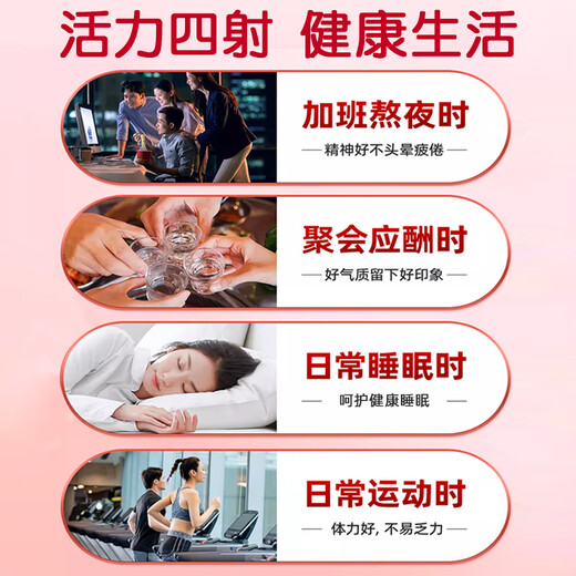 Peking Tongrentang Angelica astragalus Eisentabletten für Erwachsene und Männer und Frauen, um Eisen zu ergänzen, um die Anämie, die Eisenmangelanämie und die Auffüllung von Qi und Blood Angelica Astragalus Iron Tabletten 1 Flasche aufzufüllen [Erfahrungspaket]