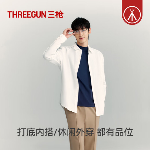Three-gun base layer shirt for men, pure cotton, anti-static, brushed velvet half-turtle collar, basic inner wear for men