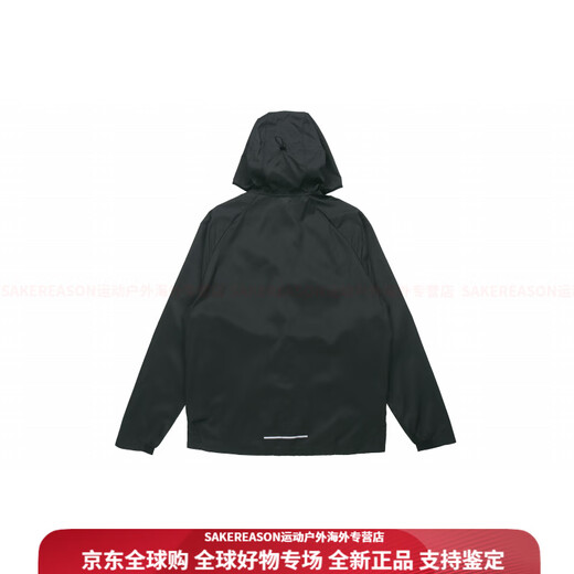 Nike (Nike) Essential Run Speed Speed Speed Sport Cooled Jacket для весенних мужчин l