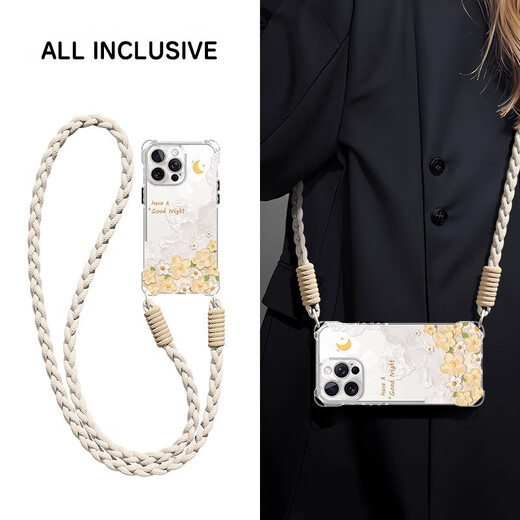 MI Purple Oil Painting Flower Phone Mobile Phone Case adapté à Xiaomi 15 Four Corners avec des trous et une longe anti-automne 15ultra Redmi Note1 Four Corners and Anti-Fall Lanyard - Transparent - ZQY11991 Long Redmi Note105G