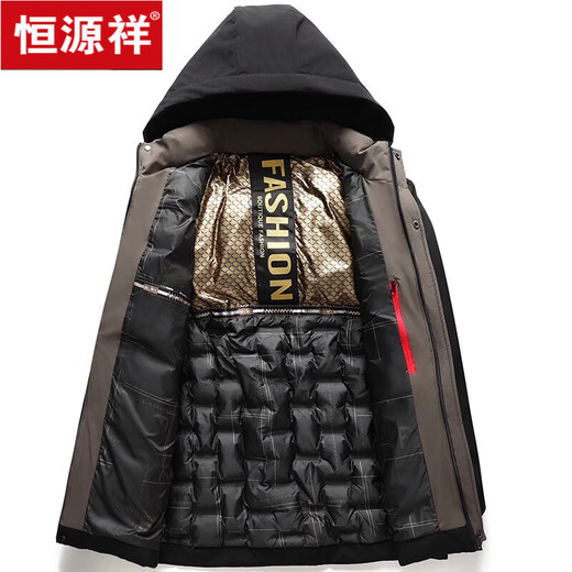 Veste en coton Hengyuanxiang Automne et hiver de la veste de coton chaude épaissie de l'âge moyen et de coton de coton de papa âgé