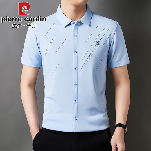 皮尔卡丹（pierre cardin）短袖衬衫男夏季新款冰丝无痕垂感免烫商务休闲中年宽松衬 6626酒红 短袖衬衫 M 165建议100-115斤