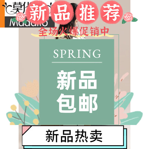 莫代尔睡衣女春秋季纯棉长袖简约休闲翻领开衫秋冬全棉休闲家居服套装女 PLD-Y1130 9227 M 【建议80-100斤穿】