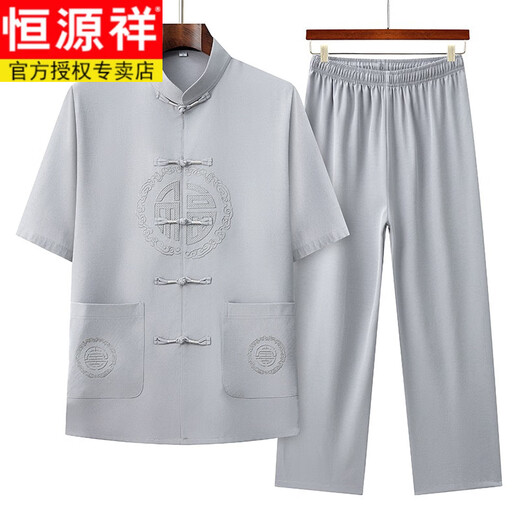 Hengyuanxiang (HYX) Tang de estilo chino Tang Tang Tan de mediana edad y anciana