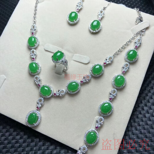 Only double necklace jade emerald bridal wedding gift 4 piece set jewelry imperial green jewelry