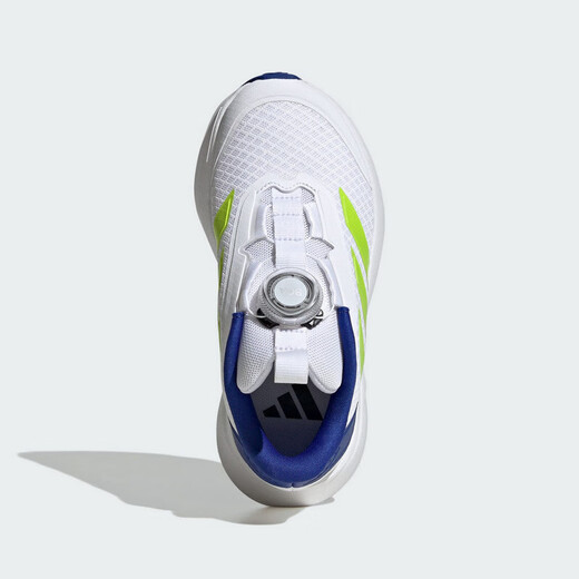 
ADIDAS teenager shoes DURAMO SL2 BOA rotary button sports casual shoes JI1695 28