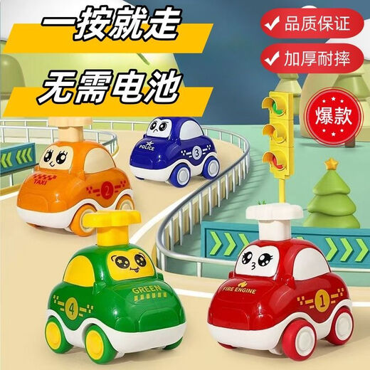 
Children's toy car boy inertial cartoon pressing car Huili kindergarten boy and girl baby toy car pressing car - green 1 package