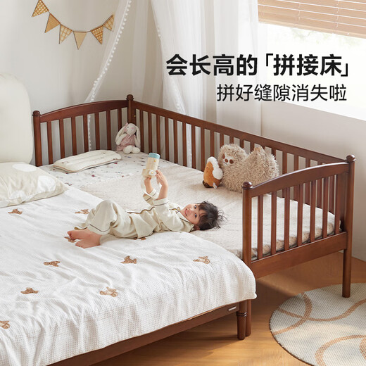 LINSY KIDS Lin's home all solid wood children's bed crib side widened splicing bed for adults to sleep on seamlessly connected artifact (2) splicing bed + 5cm glue-free coconut palm mattress 600mm*2000mm