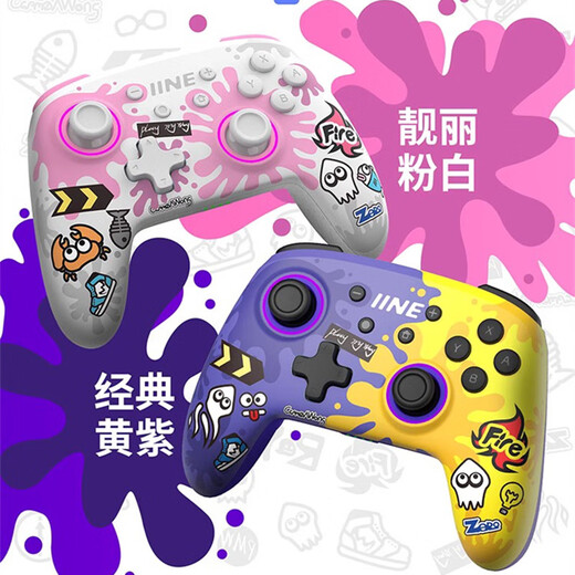 Bon valeur Switch Pro Controller Oled sans fil continu Hair Body Sense Sense Game Game Contrôleur Black Myth Wukong Good Value Controller Somatic Awakening L695