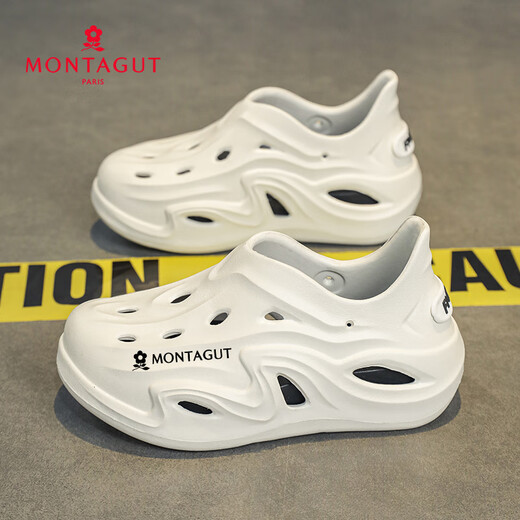 Montagut Boys' Croc Shoes Children's Slippers Summer Non-Slip Soft Soled Sandals for Middle and Large Children 6-12 Years Old Hollow Boys' Slippers