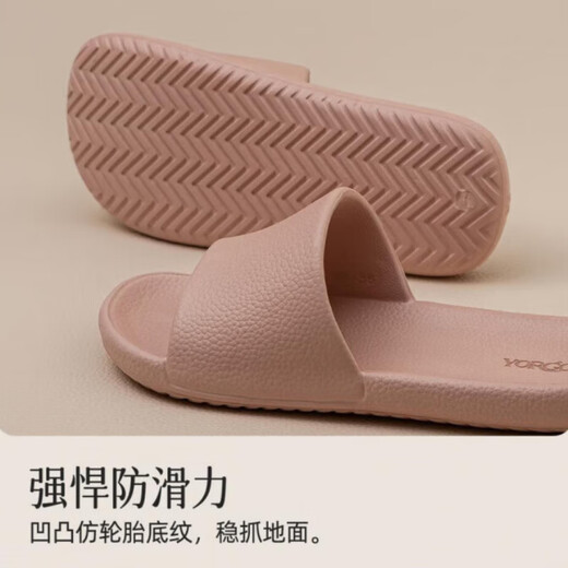 ZULY日本夏季游泳户外防滑舒适透气凉拖鞋家居室内软底不臭脚休闲拖鞋 粉色 35-36 【标准码】