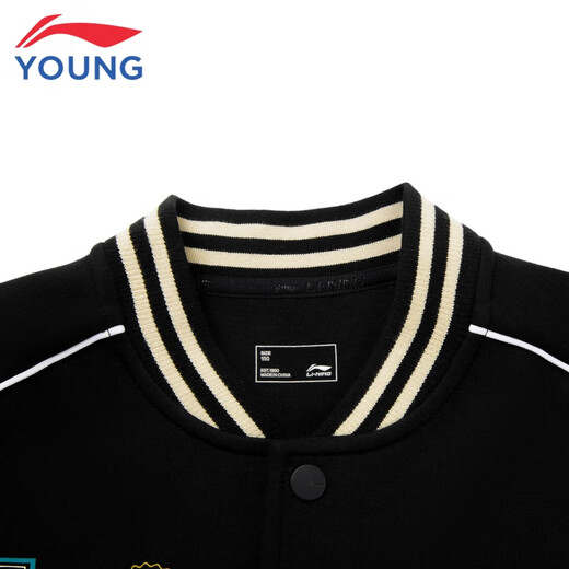 Li Ning Children's Clothing Children's Jacket Baseball Jacket for Men and Women Skin Friendly Cotton Feeling Crisp Knitted Jacket 150YJDV053-1