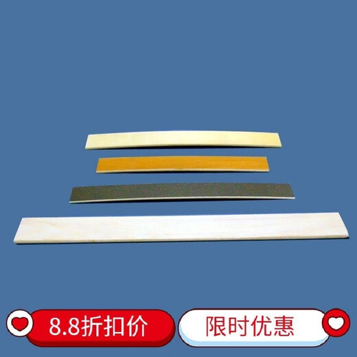 Mekeje bed plate ribs frame wooden strip bed sofa horizontal strip solid wood double iron bed modern iron frame bed straight strip 695*49*8mm wood color