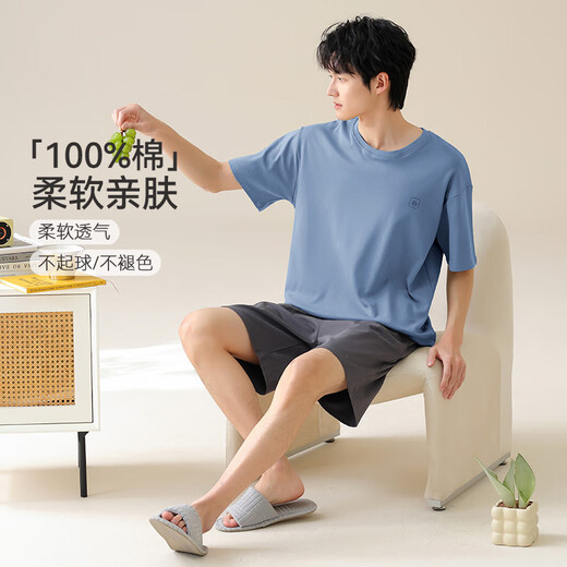 莫代尔（Madallo）睡衣男士短袖款夏天夏季大码男生家居服纯棉套装可外穿2025新款 13601 XL X