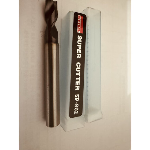 Pupan Bictool brand SP-802 center drill high-strength steel drill bit