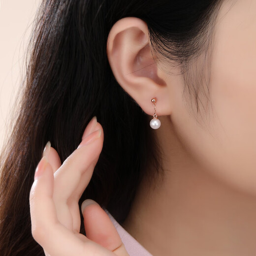 Chao Acer Rhythm 18K Gold Pearl Earrings for Women Rose Gold Color Gold Earrings for Mom and Girlfriend as Birthday Gifts One Pair