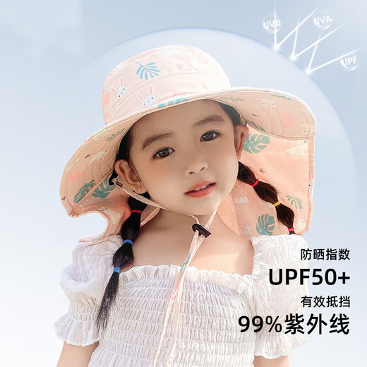 Children's sun protection hat spring and summer new seaside thin big brim breathable fisherman sun hat for boys and girls spring outing sun hat blue