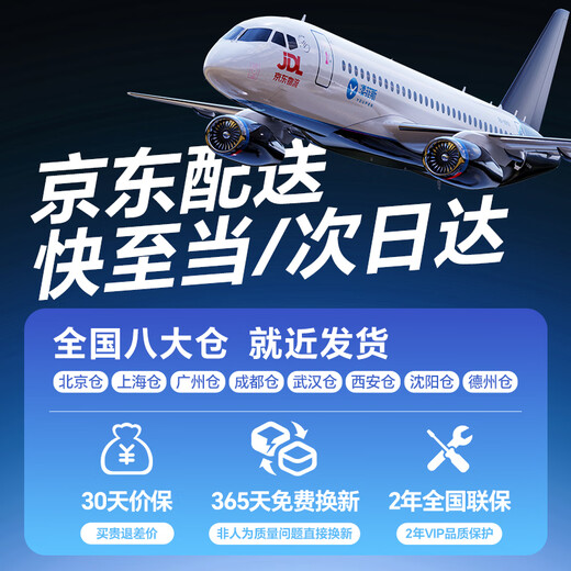 漾菲斯【1.5m特稳】三脚架相机支架便携单反手机直播三角架摄影摄像机微单云台户外拍摄适用尼康佳能索尼