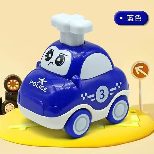 
Children's toy car boy inertial cartoon pressing car Huili kindergarten boy and girl baby toy car pressing car - green 1 package